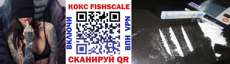 COCAIN 98% Красавино