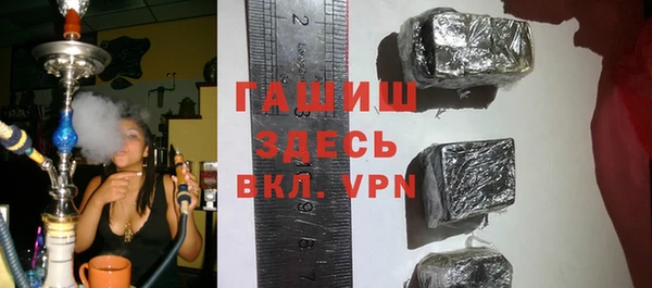 герыч Козельск