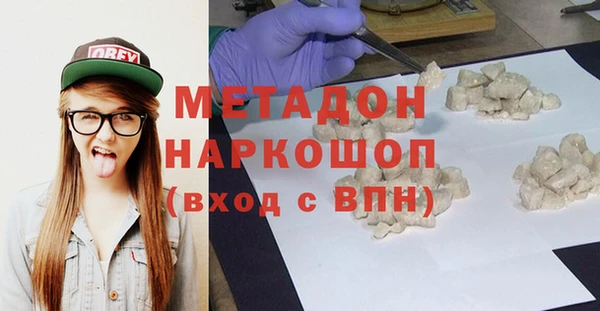 альфа пвп Киренск