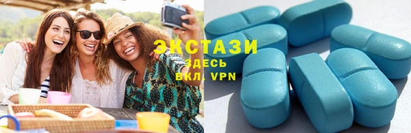 кокаин VHQ Киреевск