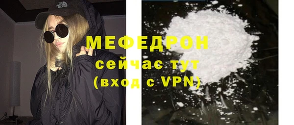 кокаин VHQ Киреевск