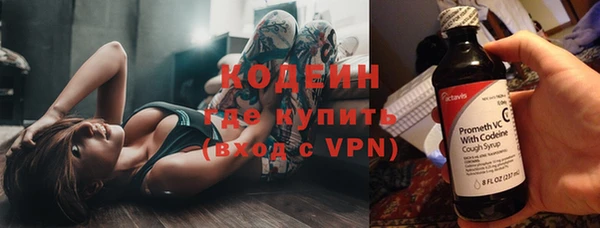 тгк Кинешма