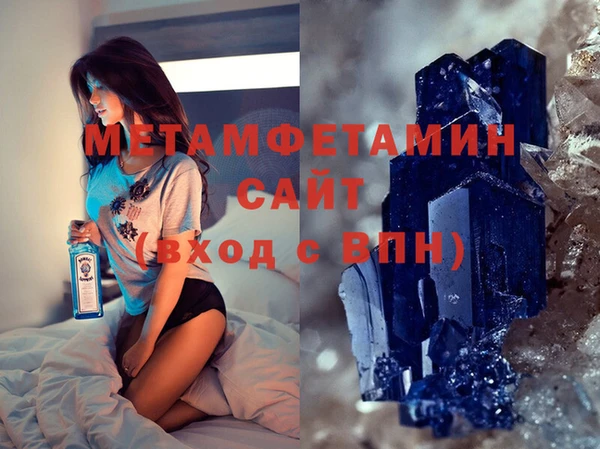 кокаин VHQ Киреевск