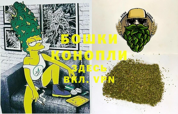 кокаин VHQ Киреевск