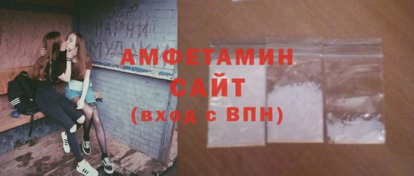 кокаин VHQ Киреевск