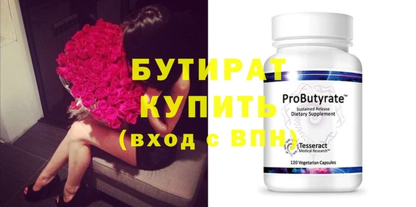 кокаин VHQ Киреевск