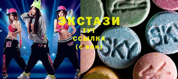 кокаин VHQ Киреевск
