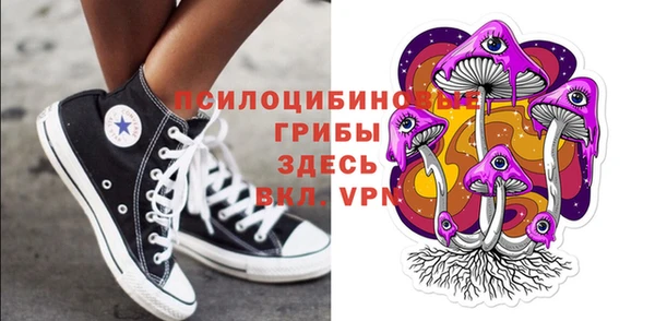 альфа пвп Киренск