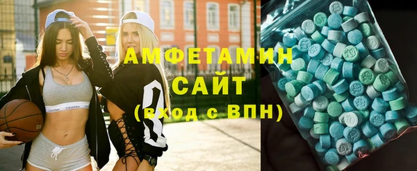 кокаин VHQ Киреевск