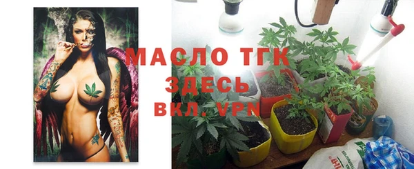 альфа пвп Киренск