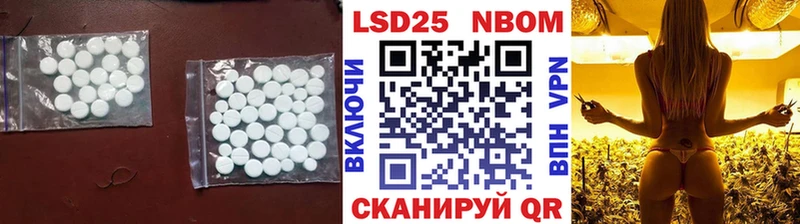 ЛСД экстази ecstasy  Купить где  Красавино 